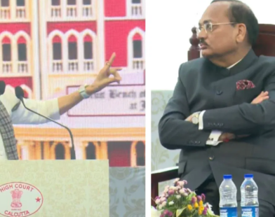 chief justice mamata banerjee a