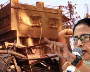 mamata banerjee and anandapur fire