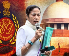 mamata ed supreme court