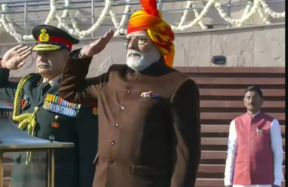 pm modi on republic day