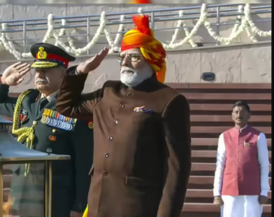 pm modi on republic day