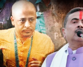 suvendu adhikari aaaaa