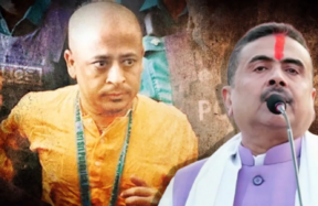 suvendu adhikari aaaaa