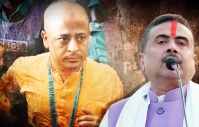 suvendu adhikari aaaaa