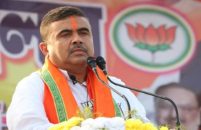 suvendu adhikari aacc