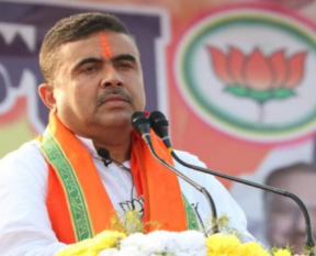 suvendu adhikari aacc