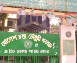 yogesh chandra college