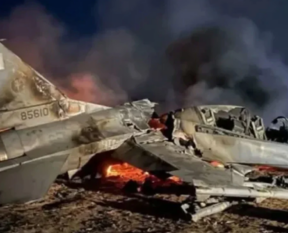 Pakistan fighter jet