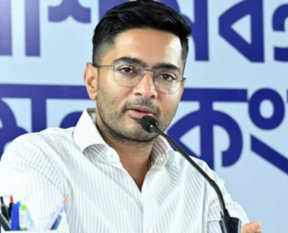abhishek banerjee ,