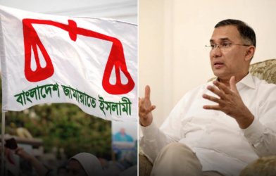 bangladesh election a