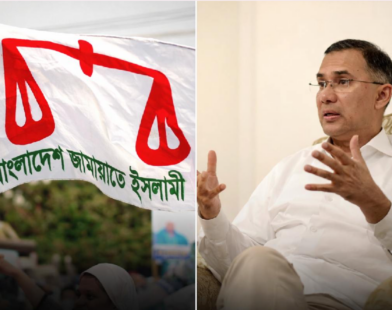 bangladesh election a