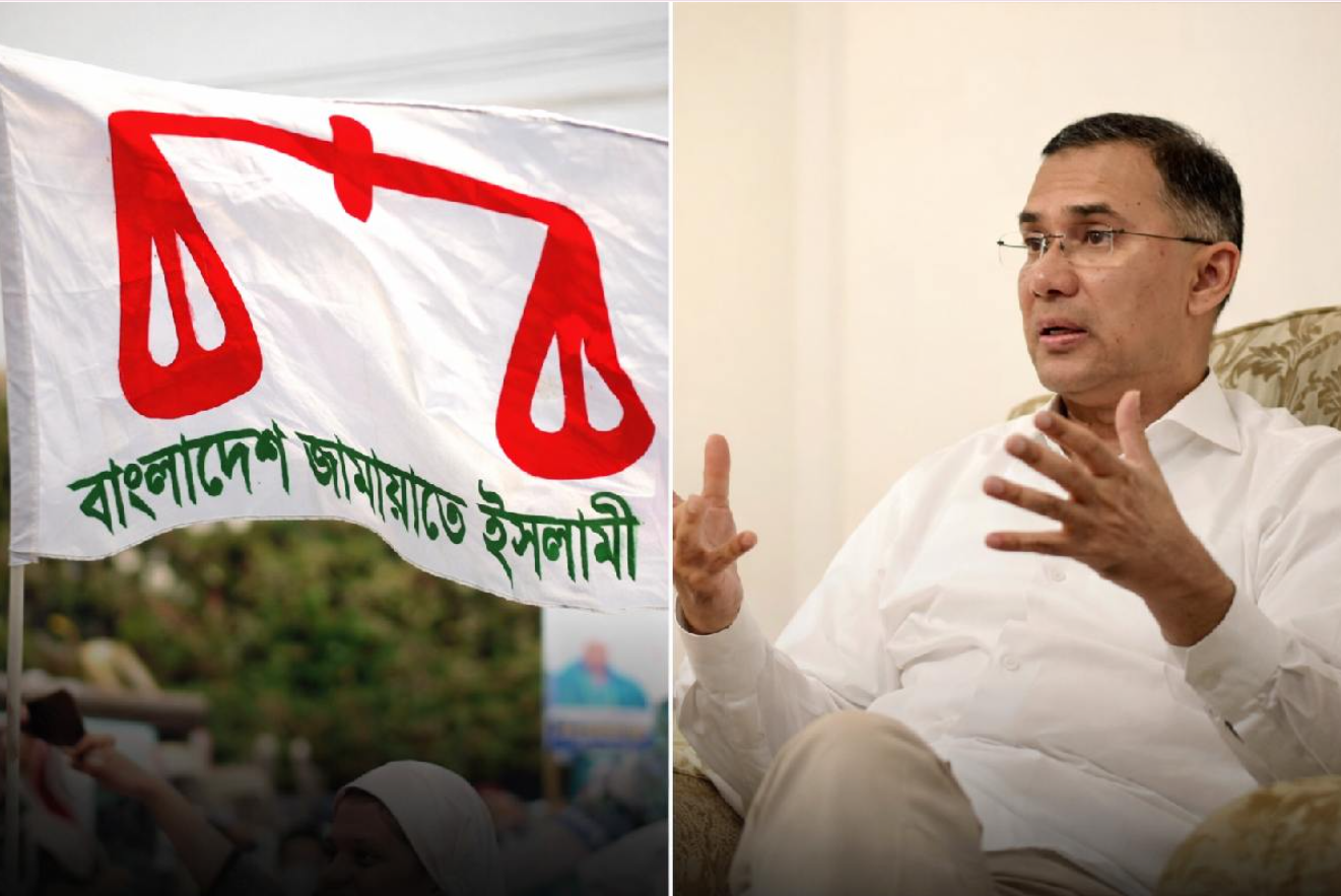 bangladesh election a