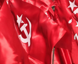 cpim flags
