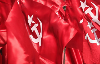 cpim flags