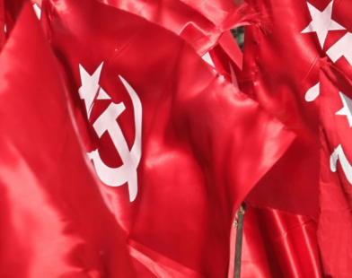 cpim flags