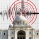 earthquake kolkata q 80x80