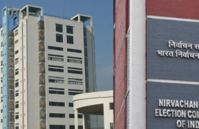 election commission and nabanna