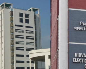 election commission and nabanna