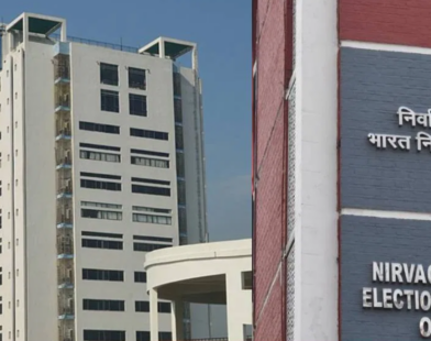 election commission and nabanna