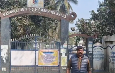 maldah TMC teachers leader