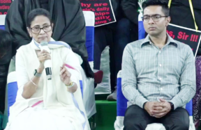 mamata banerjee with abhishek