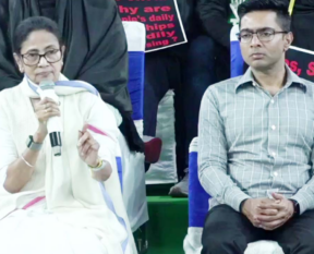 mamata banerjee with abhishek
