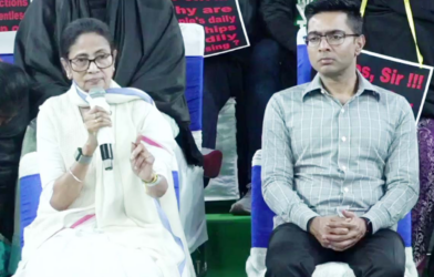 mamata banerjee with abhishek