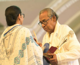 matua and mamata