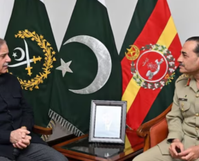 pakistan PM And army chief