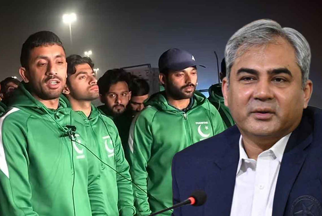 pakistan hockey