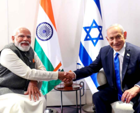 pm modi and netanyhahu