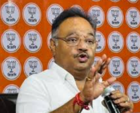 shamik bhattacherjeew