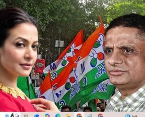 tmc candidate rajya sabha