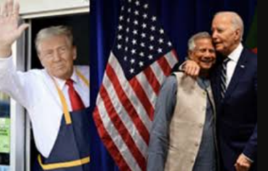 yunus and donald trump a