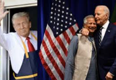 yunus and donald trump a