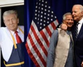 yunus and donald trump a