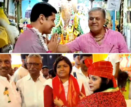 CPIM puja