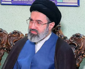 Iran leader