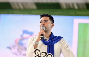 abhishek banerjee 11