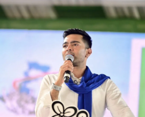 abhishek banerjee 11