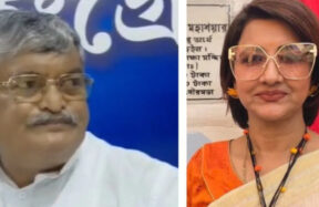 asit and rachana edit