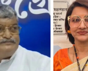 asit and rachana edit