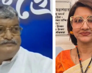 asit and rachana edit