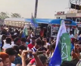 bhangar q