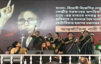 black sharee editted a