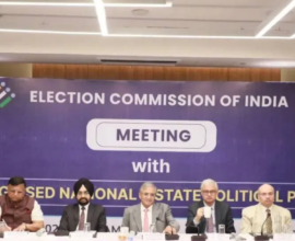 election commission meeting