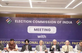 election commission meeting