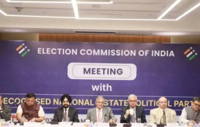 election commission meeting