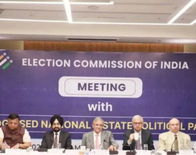 election commission meeting