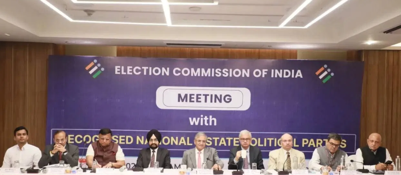 election commission meeting